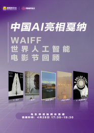 我妻子母亲2